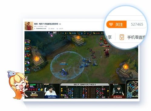 为什么我的“任务计划”无法启动呢?