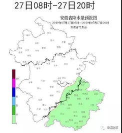 8月3号~7号安徽肥东是什么天气?
