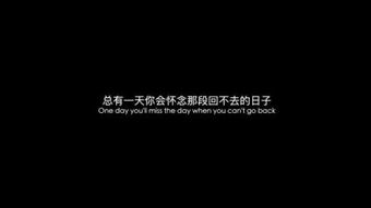 怀恋的解释怀恋的解释是什么