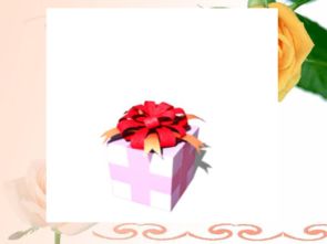 生活中还有哪些美好的礼物