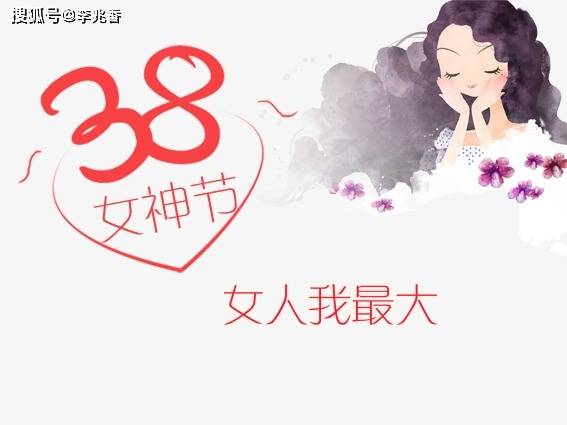 最简单的祝福语一句话