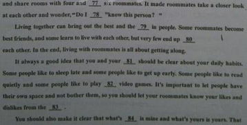 several的用法和搭配，several的用法总结