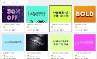 现成的反义词是啥?