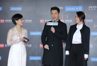 胡歌闫妮电影，胡歌闫妮吻戏第几集