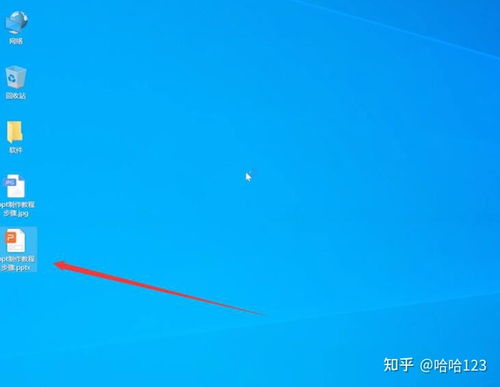 用手机做ppt用什么软件，苹果做ppt用什么软件