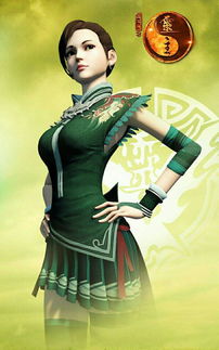 百家姓《左丘(zuǒqiū)》姓起源