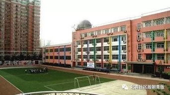 北京朝阳区小学排名一流一类