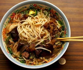 女孩说面圣是啥意思