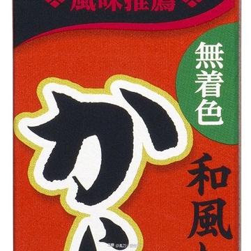 欲壑难填怎么读什么意思