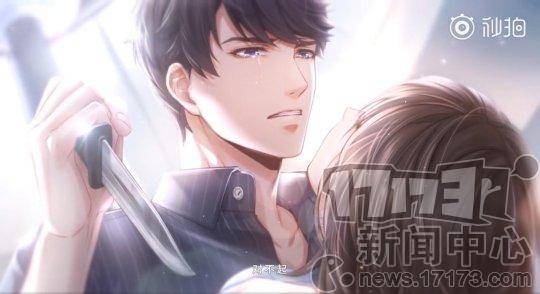 姓郝的明星有谁