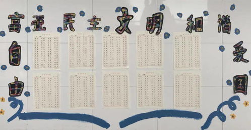 四时读书乐全文解释