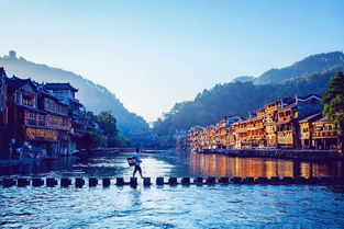 湖南凤凰旅游 湖南凤凰旅游攻略景点必去