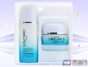 伊美婷丹麦版和英国版哪个好