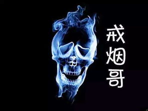 尼古丁是什么东西 尼古丁具体是什么东西