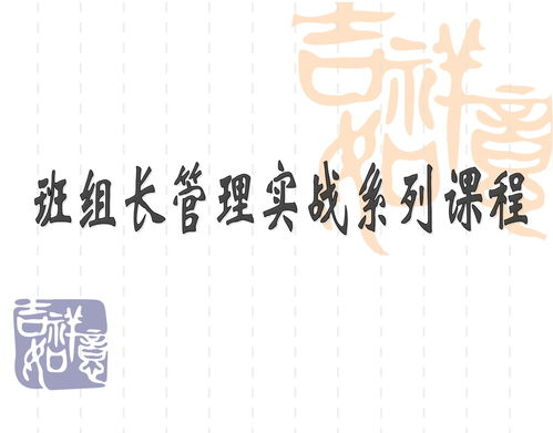 玉不琢不成器人不学不知义的道理，玉不琢不成器人不学不知义的感悟