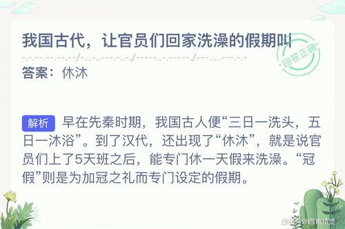 成语 大方之家 的意思?