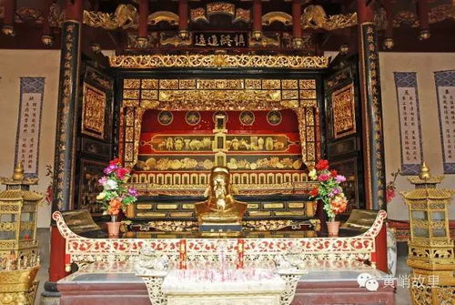 神龛读音是什么