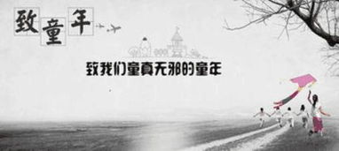 难以忘怀作文，难以忘怀的英文