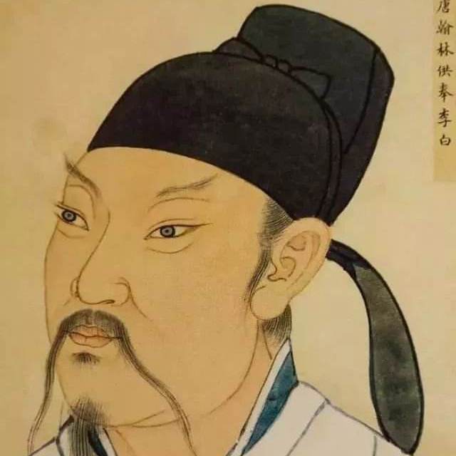 《宣州谢朓楼饯别校书叔云》原文