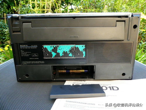 d2001次列车07车厢11b和11c是相邻作为吗