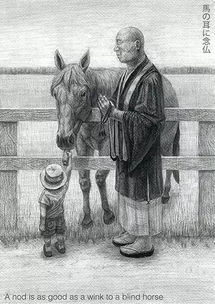 “智者千虑必有一失,愚者千虑必有一得。”是什么意思?