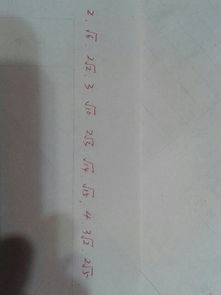 合数数列100以内，合数数列规律