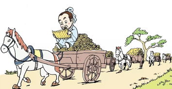 学富五车的近义词