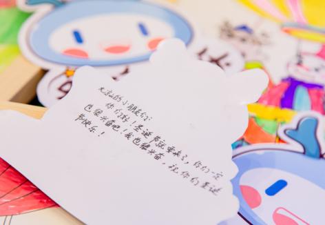 关于为别人付出爱心的诗句