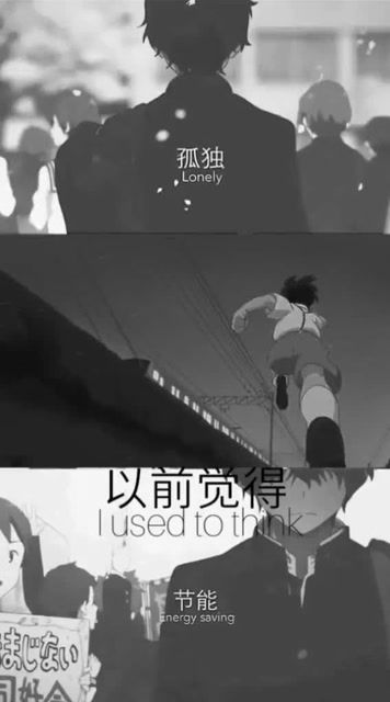 一个男生对你说我想给你个未来怎么回答?