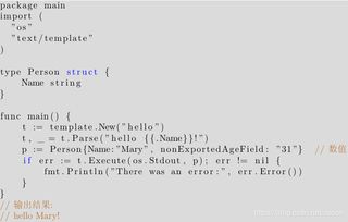 域的组词有哪些词语