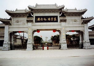 石碣镇袁崇焕公园免费吗