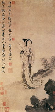 “钩月樵云共白头,也无荣辱也无忧; 相逢话到投机处,山自青青水自流