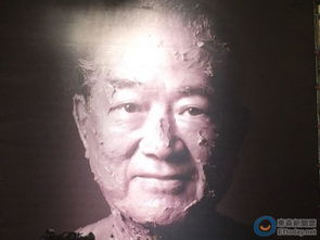 宋达民，宋达明