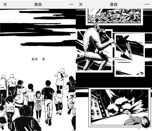 促使是什么意思