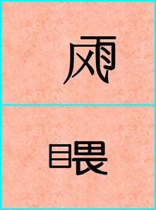 关于厚成语有哪些
