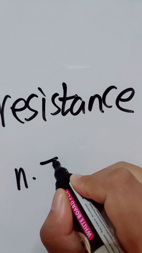 resistance.