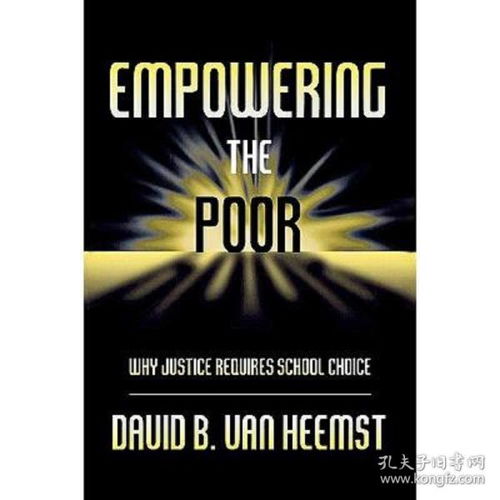 empowering形容词意思，empowering women是什么牌子