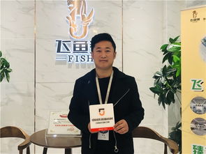 李勋是什么电视剧