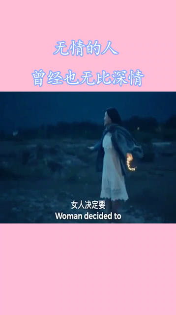 心碎那么痛是哪首歌里歌词