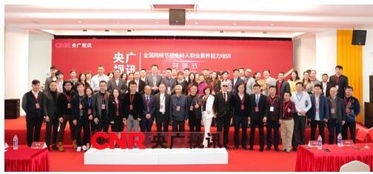 通力合作的同义词