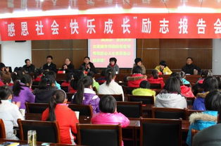 计生委现在改名成什么