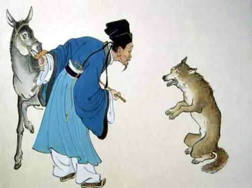 请讲一下东郭先生的故事