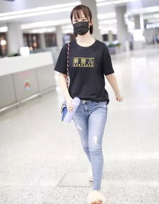 三个子加起来念什么