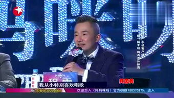 百无一是打一字