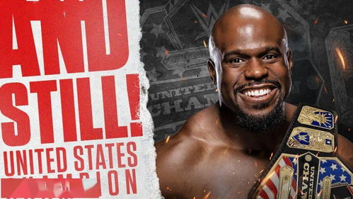 谢恩 同济大学，谢恩红心事件