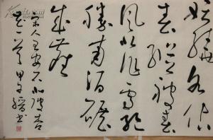 北陂杏花拼音版