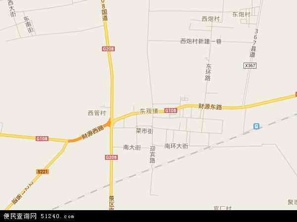 祁县到乔家大院多远