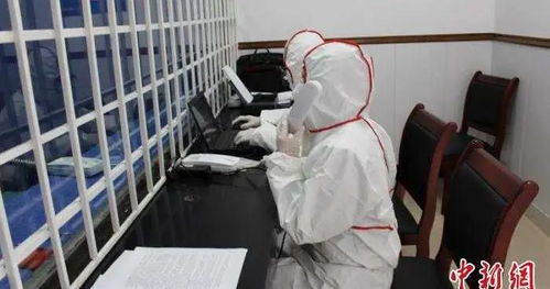 重伤的判定标准