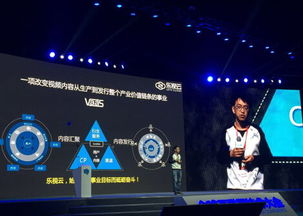 岂止是什么意思?