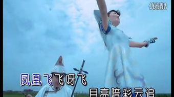 爱的诺言什么意思